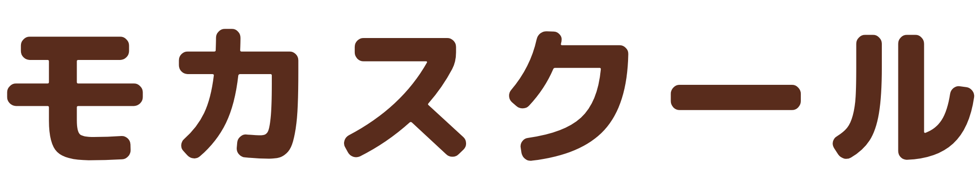 モカスクール